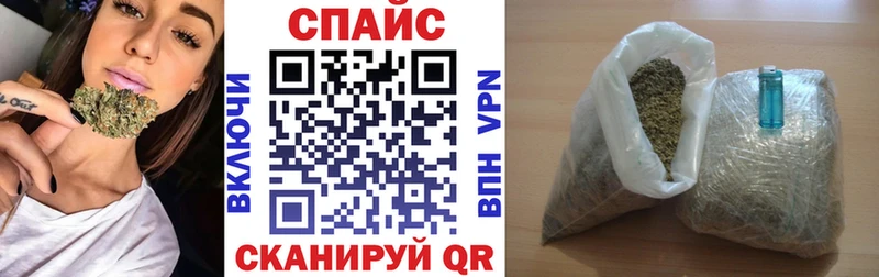 как найти закладки  Батайск  Бутират жидкий экстази 