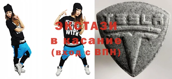 COCAINE Гусиноозёрск