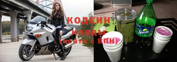 кокаин колумбия Гусев