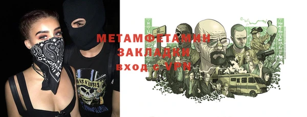 кокаин колумбия Гусев