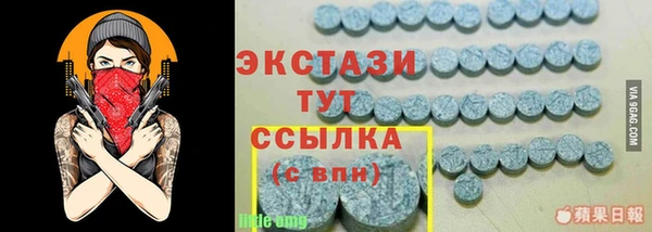 COCAINE Гусиноозёрск