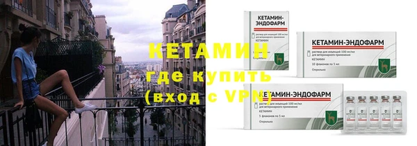 кокаин колумбия Гусев