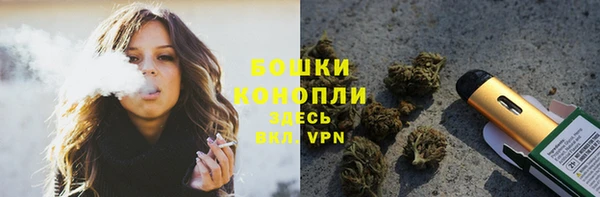 кокаин колумбия Гусев