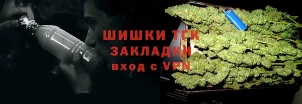 кокаин колумбия Гусев