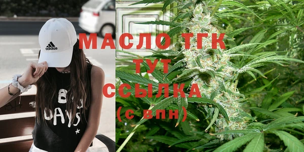 не бодяженный Гусь-Хрустальный
