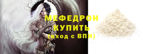 COCAINE Гусиноозёрск
