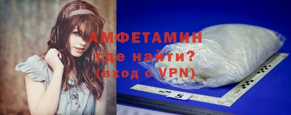 COCAINE Гусиноозёрск
