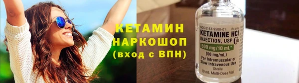 не бодяженный Гусь-Хрустальный