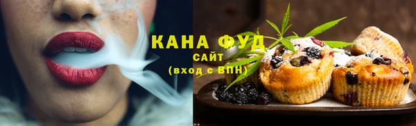 COCAINE Гусиноозёрск