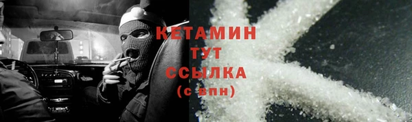 не бодяженный Гусь-Хрустальный