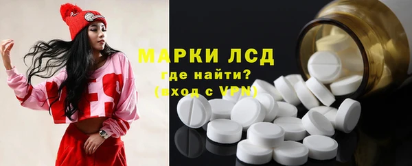 кокаин колумбия Гусев