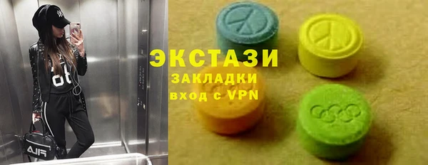 COCAINE Гусиноозёрск