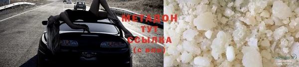 кокаин колумбия Гусев