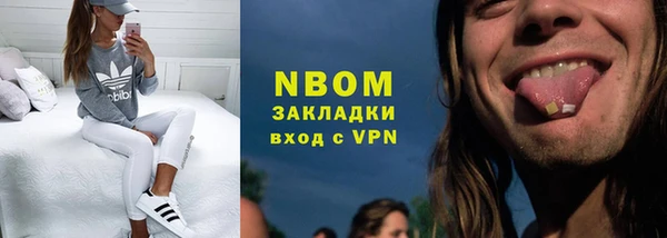 не бодяженный Гусь-Хрустальный