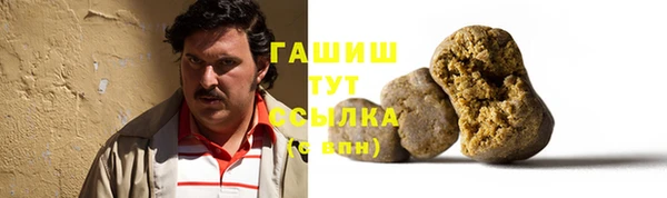 кокаин колумбия Гусев