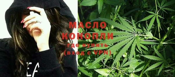 COCAINE Гусиноозёрск