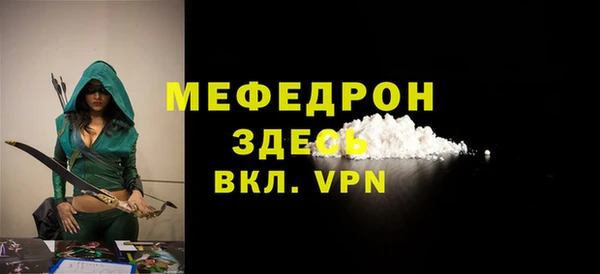 кокаин колумбия Гусев