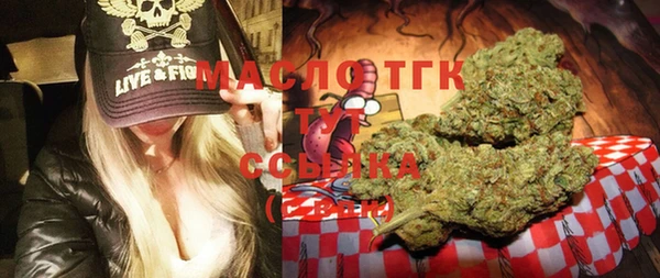 не бодяженный Гусь-Хрустальный