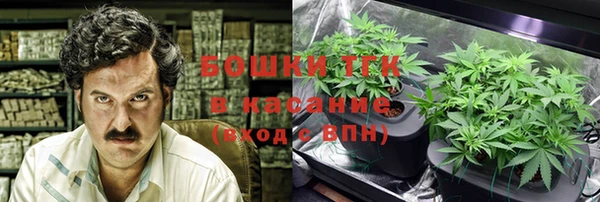 кокаин колумбия Гусев