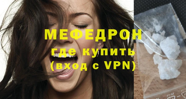 кокаин колумбия Гусев