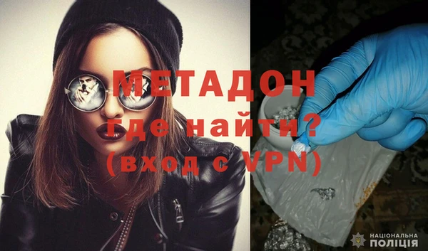 не бодяженный Гусь-Хрустальный