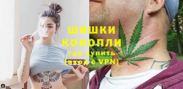 COCAINE Гусиноозёрск
