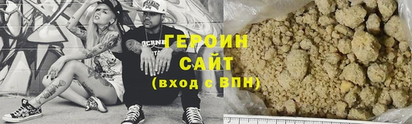 кокаин колумбия Гусев
