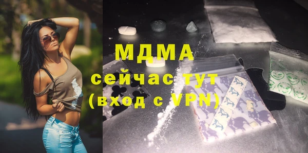 кокаин колумбия Гусев
