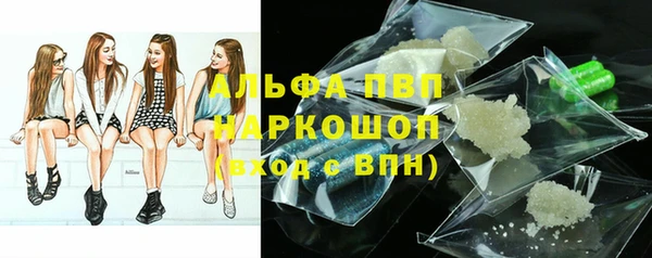 не бодяженный Гусь-Хрустальный
