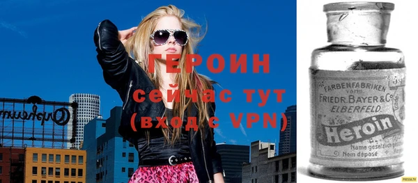 COCAINE Гусиноозёрск
