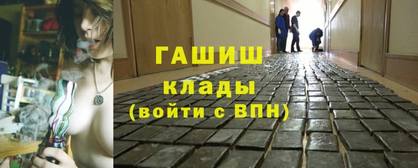не бодяженный Гусь-Хрустальный