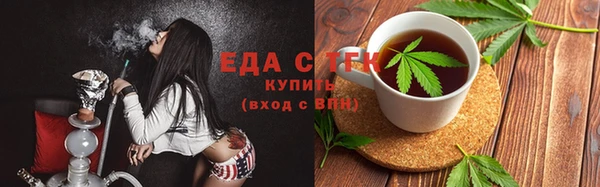 кокаин колумбия Гусев