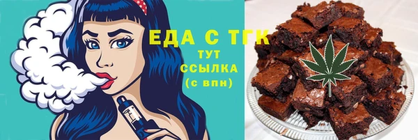 не бодяженный Гусь-Хрустальный