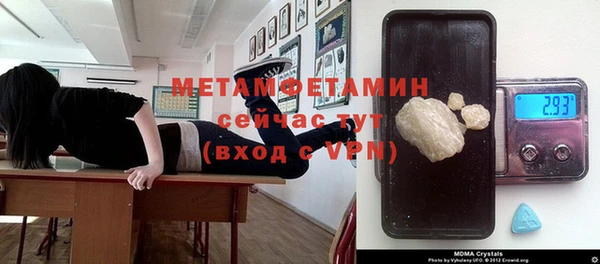 кокаин колумбия Гусев