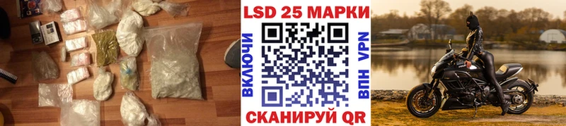 ЛСД экстази ecstasy  кракен зеркало  Батайск 